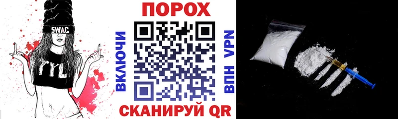 наркошоп  Райчихинск  Amphetamine 98% 