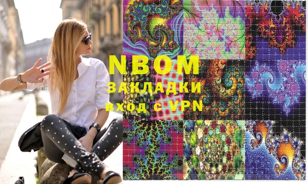 МДПВ Баксан