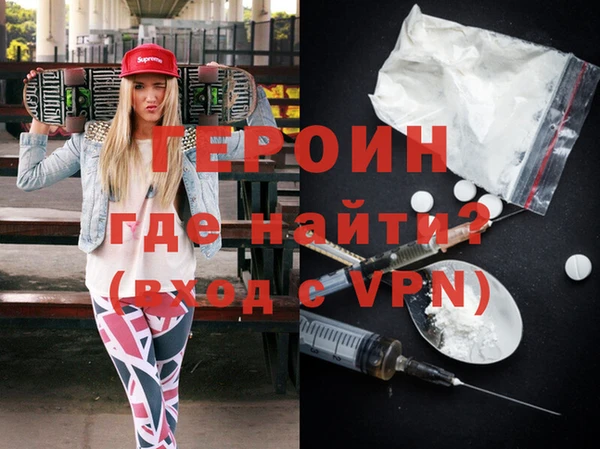 МДПВ Баксан