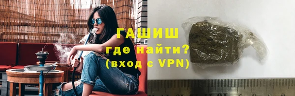крисы Арсеньев