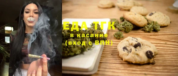 спиды Армянск