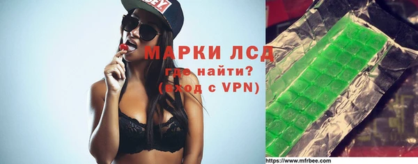 МДПВ Баксан