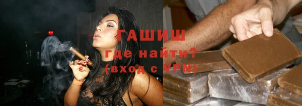 ПСИЛОЦИБИНОВЫЕ ГРИБЫ Балахна