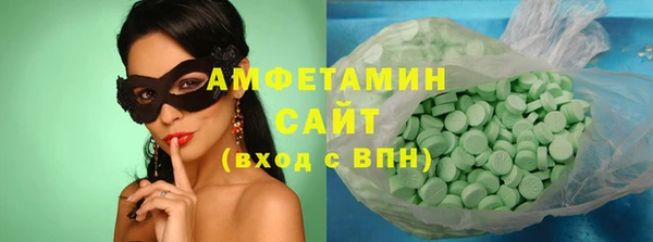 таблы Балабаново