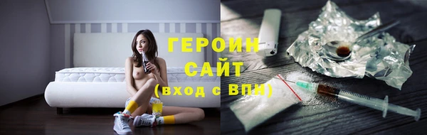 таблы Балабаново