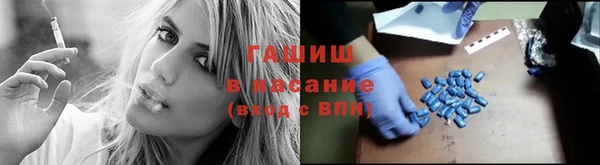 МДПВ Баксан