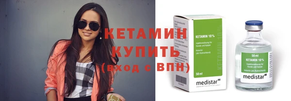 крисы Арсеньев