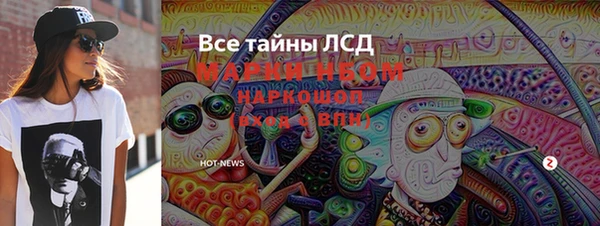 МДПВ Баксан