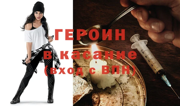 таблы Балабаново