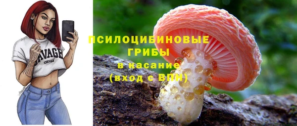 таблы Балабаново