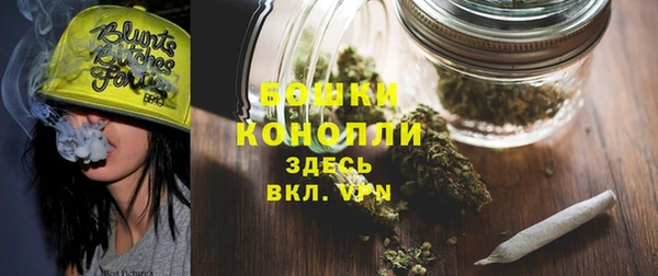 спиды Армянск