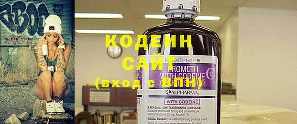 наркотики Аркадак