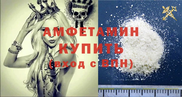 МДПВ Баксан