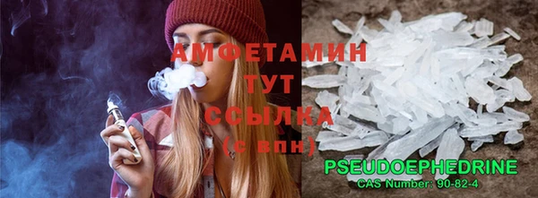 крисы Арсеньев