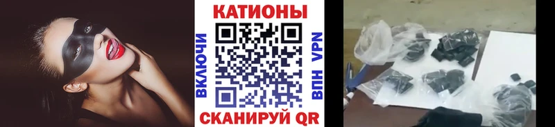 где купить наркоту Райчихинск МЕФ mephedrone